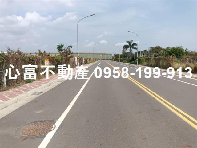 麻豆工業地-0