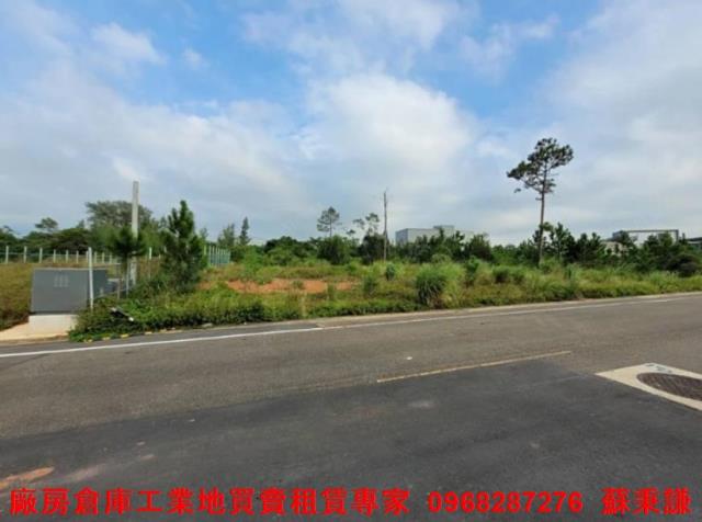 桃園楊梅工業地-1