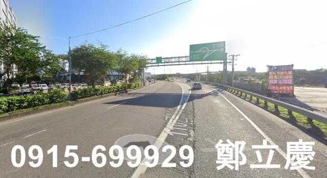 正林口工業區買地送廠