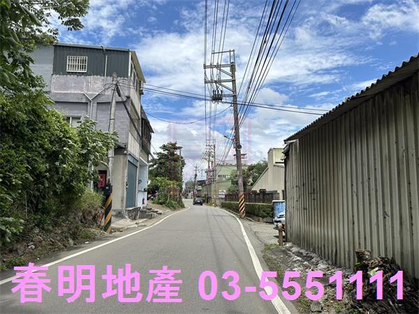 楊梅工業地-1