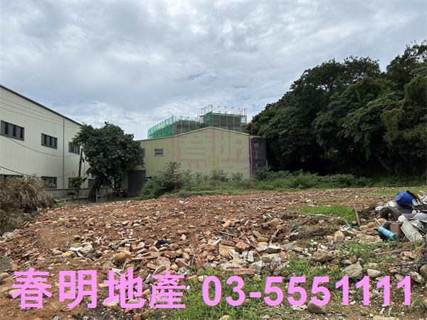 楊梅工業地-5