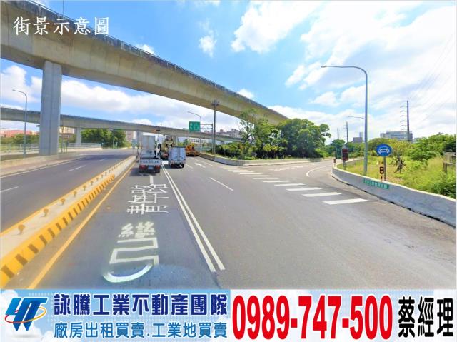 桃園楊梅工業地-0