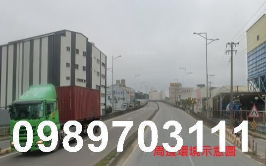楊梅工業地-4