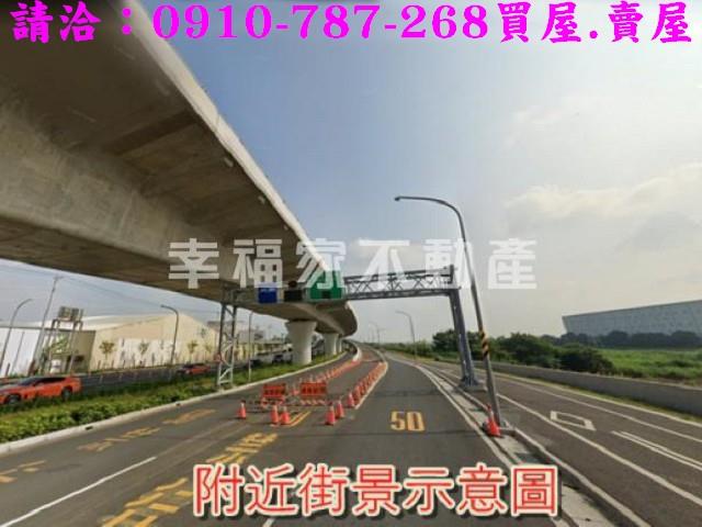 永康工業地-9