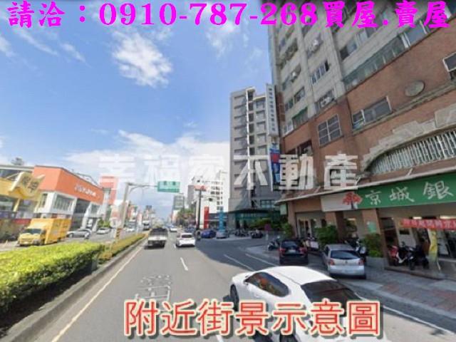 永康工業地-10