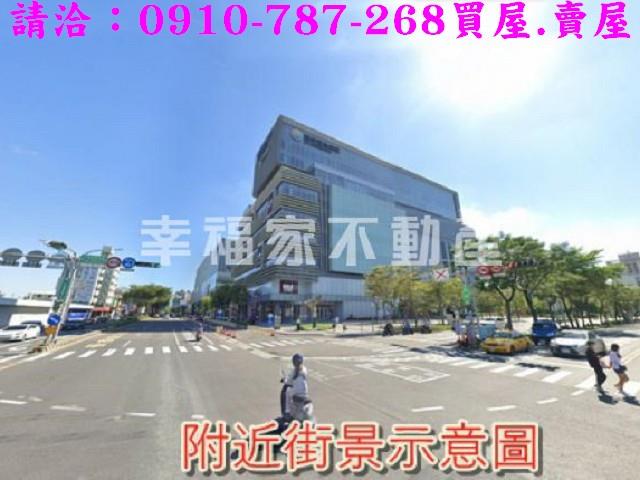 永康工業地-12