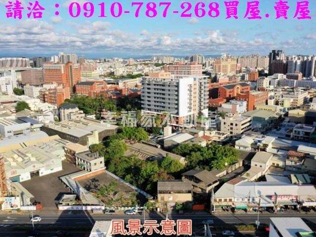 永康工業地-0