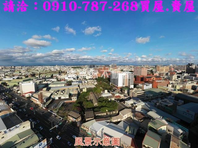 永康工業地-1
