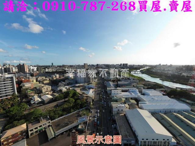 永康工業地-2