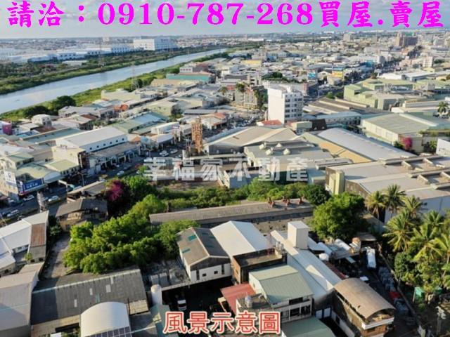 永康工業地-3