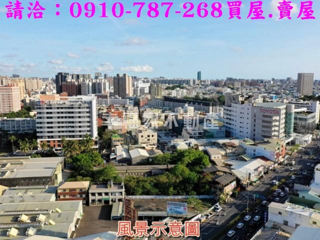 永康工業地-5