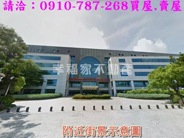 永康工業地-8