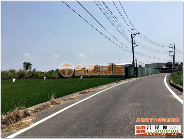 嘉義工業地-2