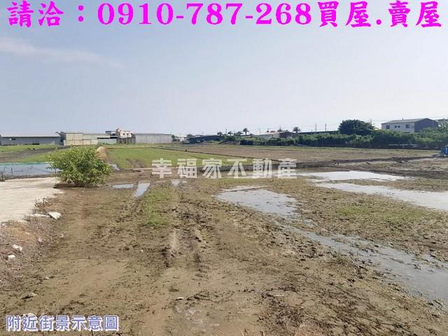 安南工業地-13