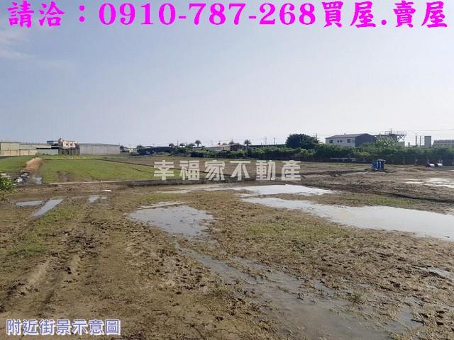 安南工業地-14