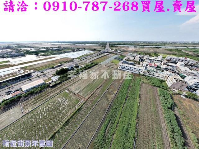 安南工業地-1
