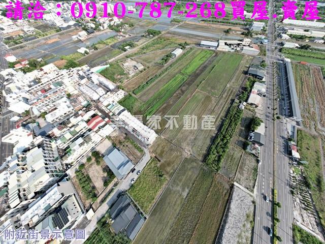 安南工業地-4