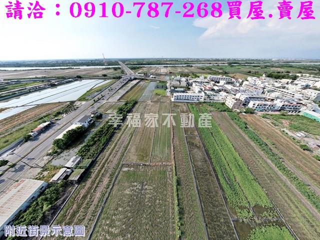 安南工業地-5