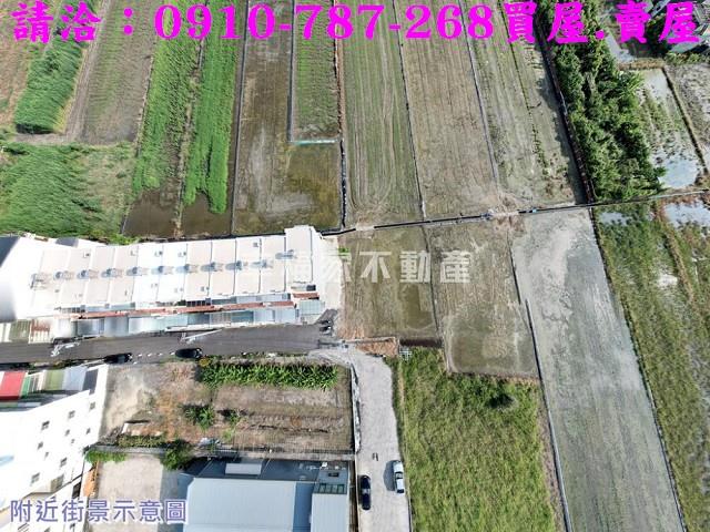 安南工業地-7
