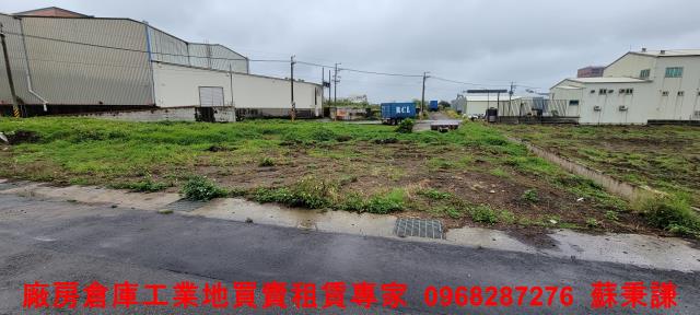 桃園蘆竹工業地-0