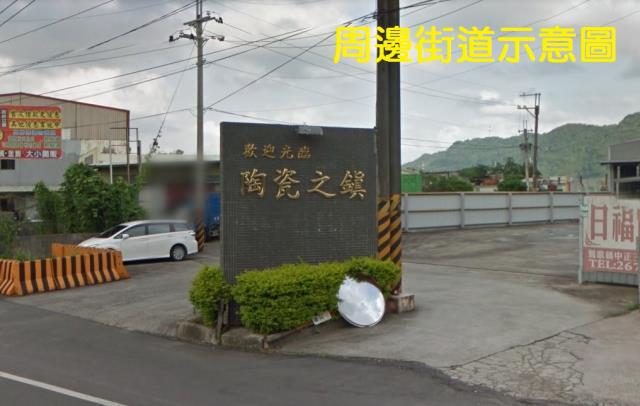 新北工業地-0