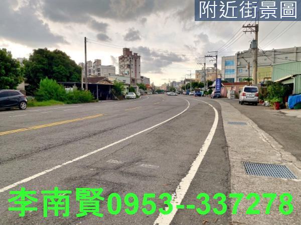 台南工業地-0