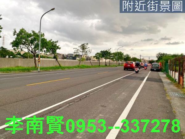 台南工業地-1