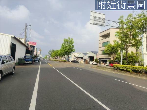 永康工業地-1