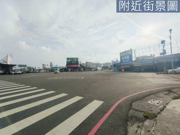 永康工業地-2