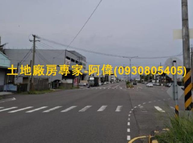 高雄湖內工業地-0