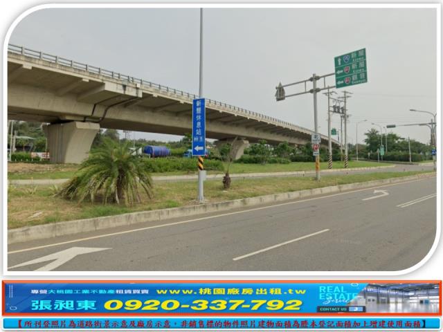 新豐工業地-3