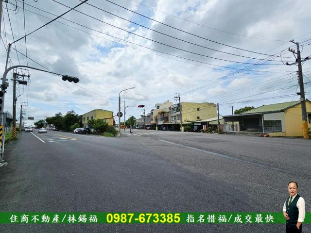 麻豆工業地-2