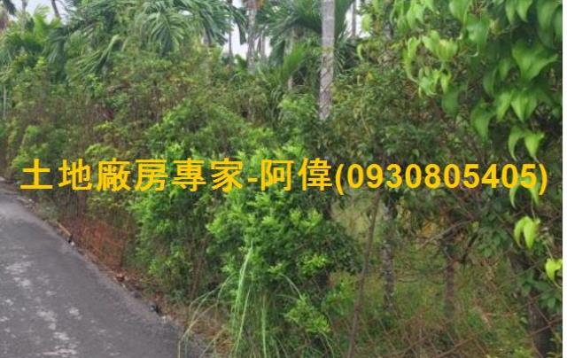 屏東工業地-0