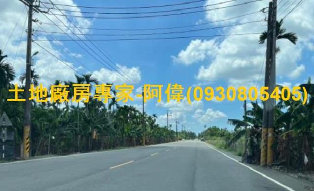 屏東內埔工業地-0