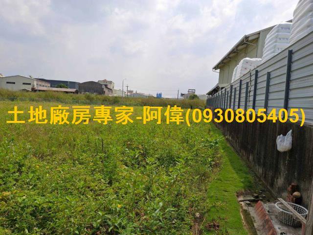 台南新營工業地-0