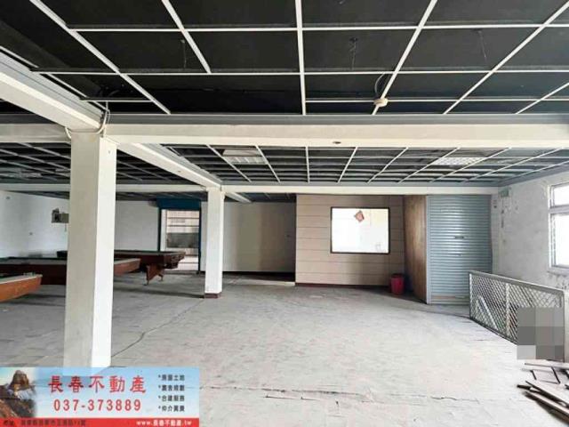 苗栗苗栗市工業地-0