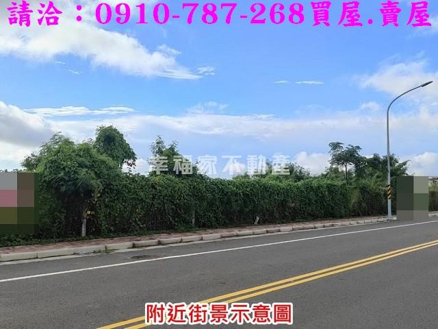 台南麻豆工業地-10