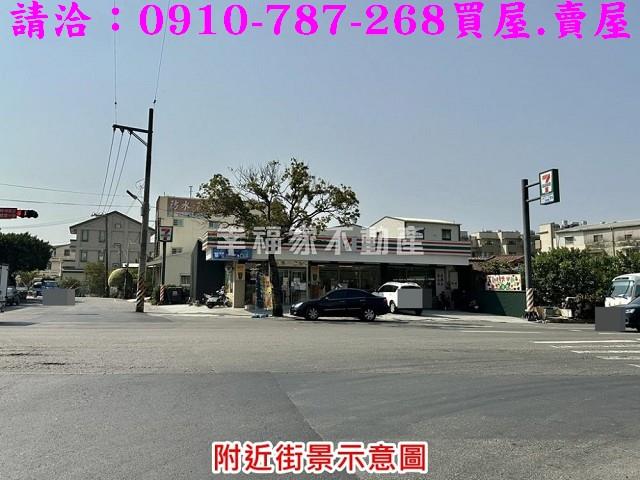 台南麻豆工業地-11