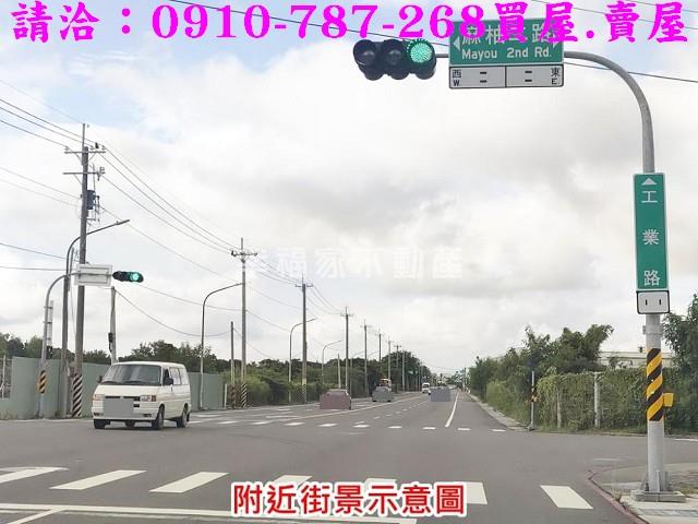 台南麻豆工業地-12