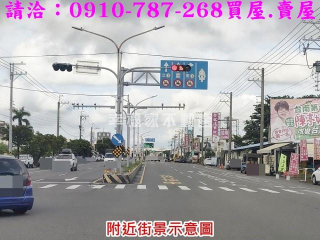 台南麻豆工業地-13