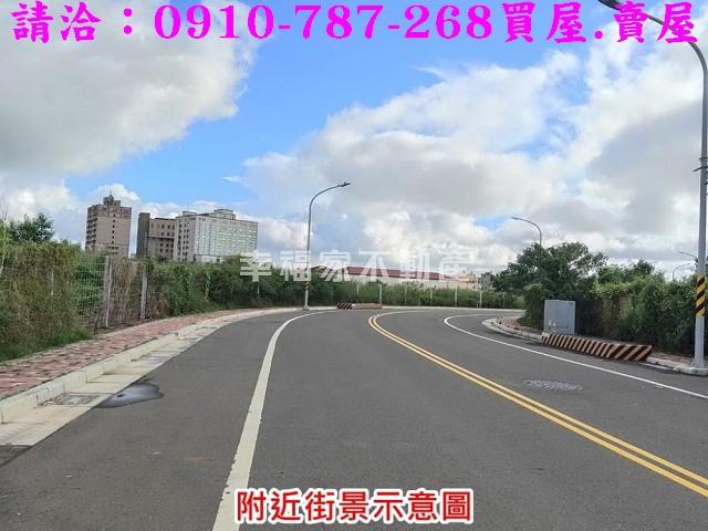 台南麻豆工業地-0