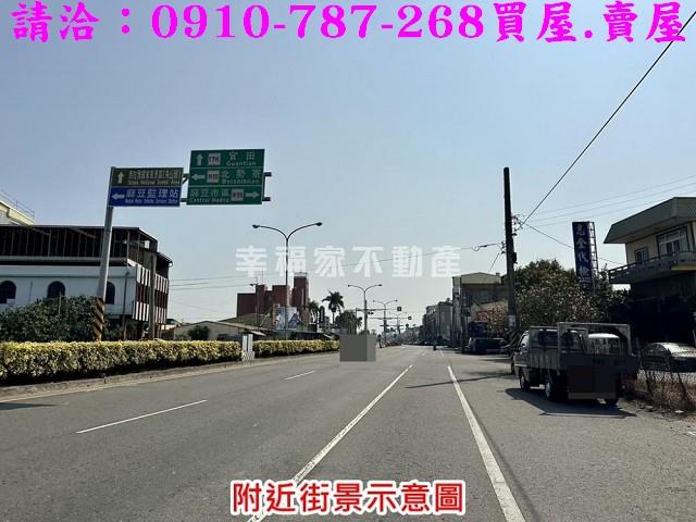 台南麻豆工業地-1