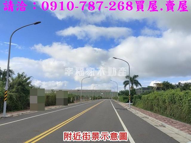 台南麻豆工業地-2
