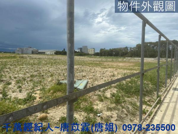 楊梅工業地-9