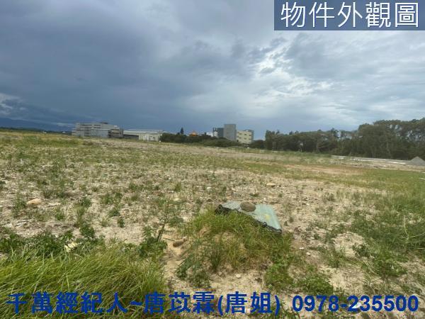 楊梅工業地-10