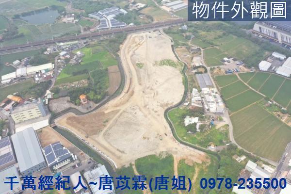 楊梅工業地-13