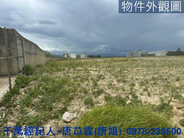 楊梅工業地-8