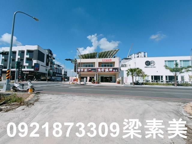 嘉義工業地-2