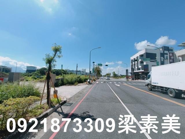 嘉義工業地-4