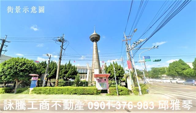 買大溪工業用地出售大溪區工業地大溪八德工業地出售買八德工業地